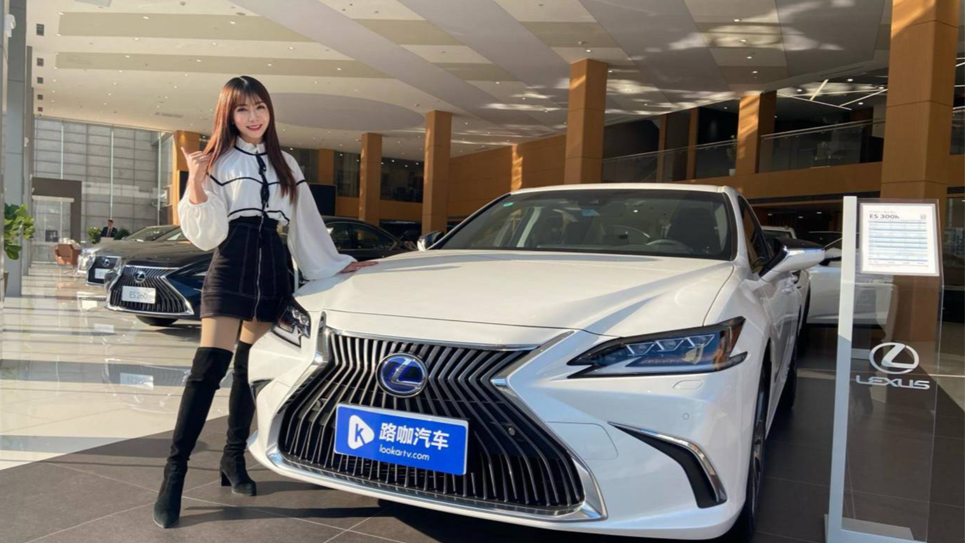 30万豪华品牌实力选手 雷克萨斯ES值得买吗?